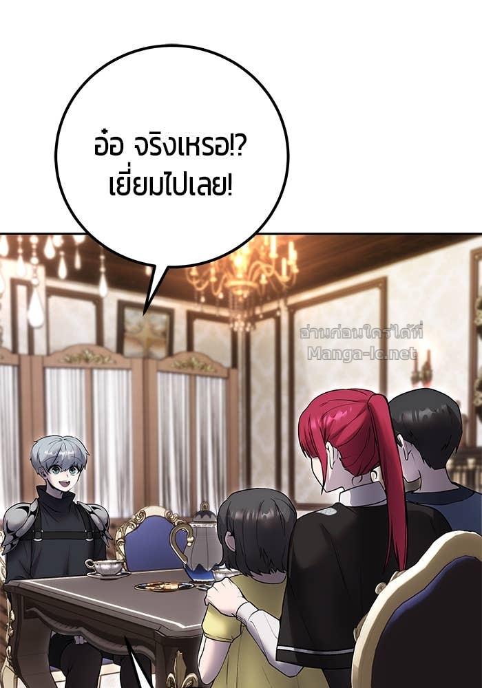 Doujin-Lc- อ่าน โดจิน มังฮวา เกาหลี ญี่ปุ่น จีน แปลไทย แกร่งเกินผู้กล้า แต่ซ่าไม่ได้ ตอนที่ 1 2 3 4 5 6 7 8 9 10 11 12 13 14 ฟรี ไม่มีโฆษณา อ่าน โดจิน Manhwa เกาหลี ญี่ปุ่น จีน เรามีครบ คัดมาให้เน้นๆ โดจิน 18+ รับประกันความฟินโดย Doujin Lc