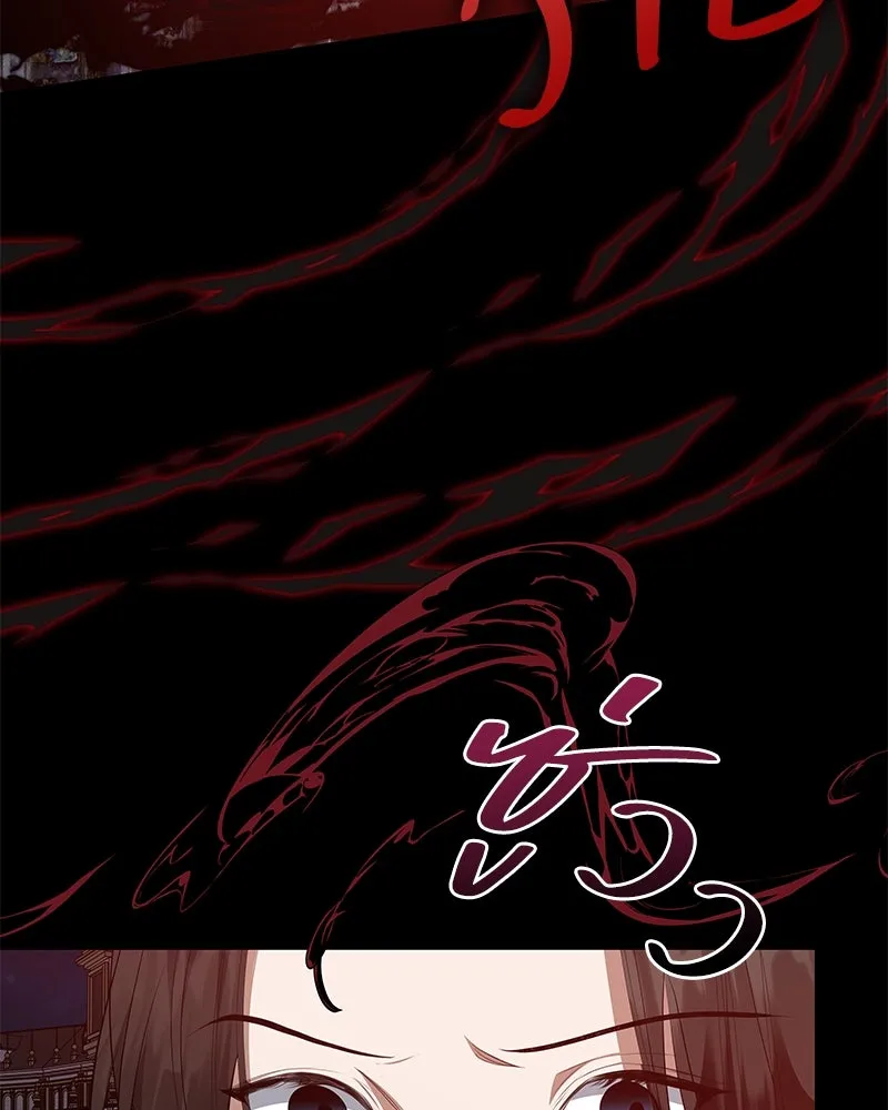 ขอบคุณที่หักหลัง ตอนที่ 44 รูปที่ 91