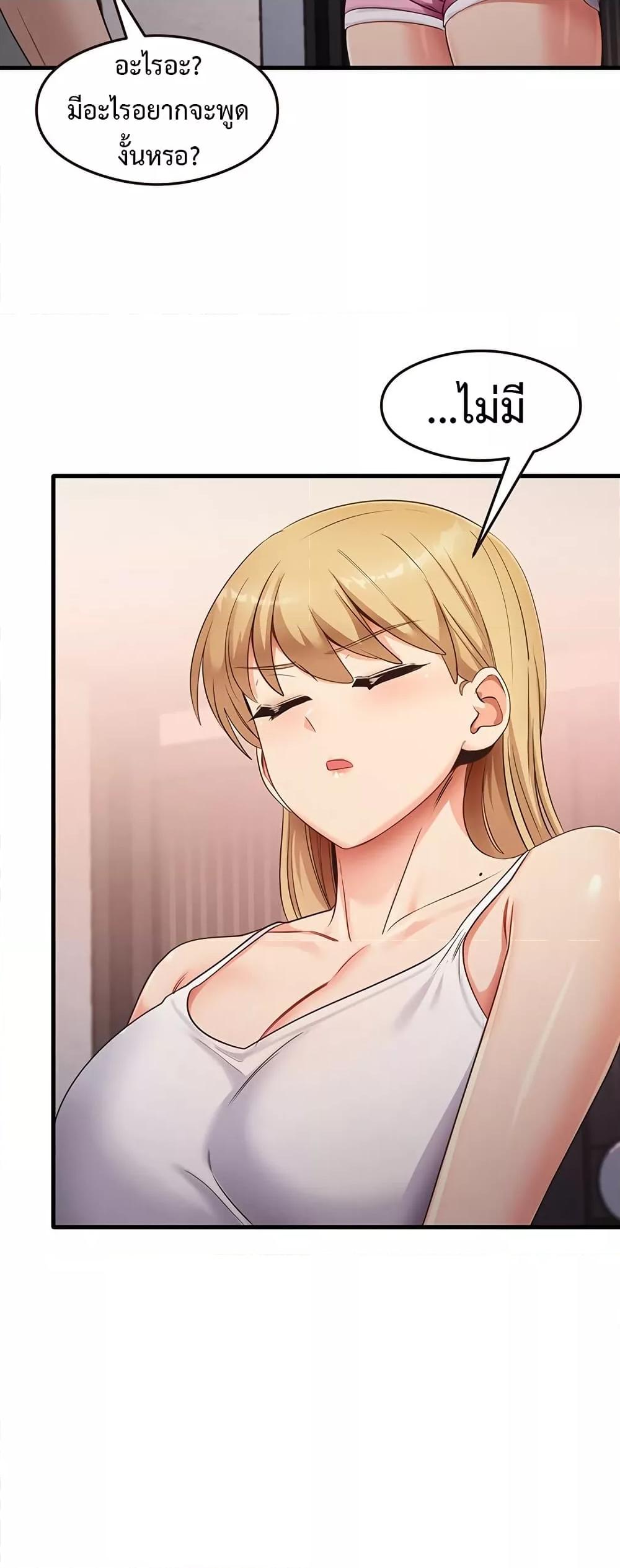 Doujin-Lc- อ่าน โดจิน มังฮวา เกาหลี ญี่ปุ่น จีน แปลไทย My Study Method ตอนที่ 1 2 3 4 5 6 7 8 9 10 11 12 13 14 ฟรี ไม่มีโฆษณา อ่าน โดจิน Manhwa เกาหลี ญี่ปุ่น จีน เรามีครบ คัดมาให้เน้นๆ โดจิน 18+ รับประกันความฟินโดย  Doujin Lc