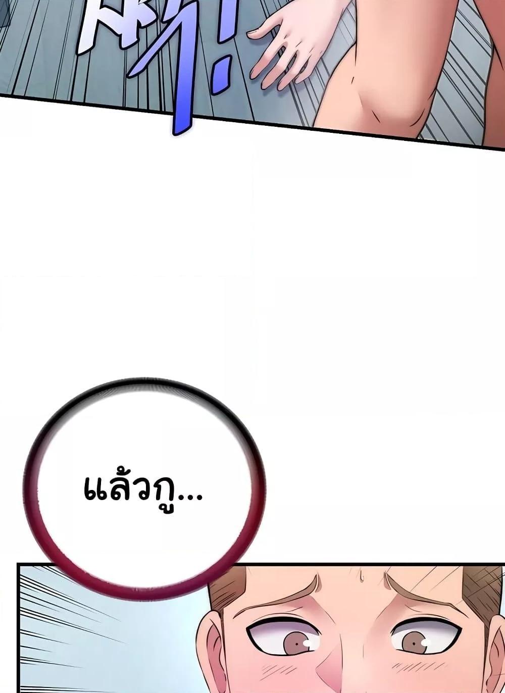 Doujin-Lc- อ่าน โดจิน มังฮวา เกาหลี ญี่ปุ่น จีน แปลไทย A Situation Full of Erections ตอนที่ 1 2 3 4 5 6 7 8 9 10 11 12 13 14 ฟรี ไม่มีโฆษณา อ่าน โดจิน Manhwa เกาหลี ญี่ปุ่น จีน เรามีครบ คัดมาให้เน้นๆ โดจิน 18+ รับประกันความฟินโดย  Doujin Lc