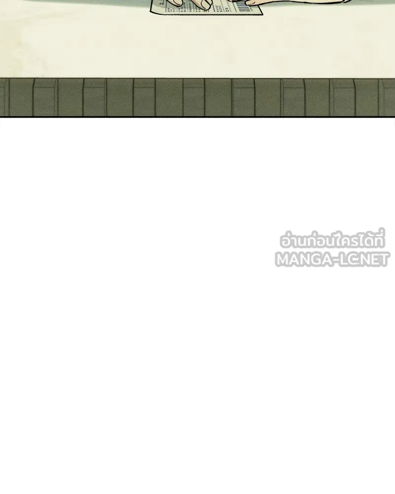 บุปผารุ่มราคะ ตอนที่ 2 รูปที่ 141