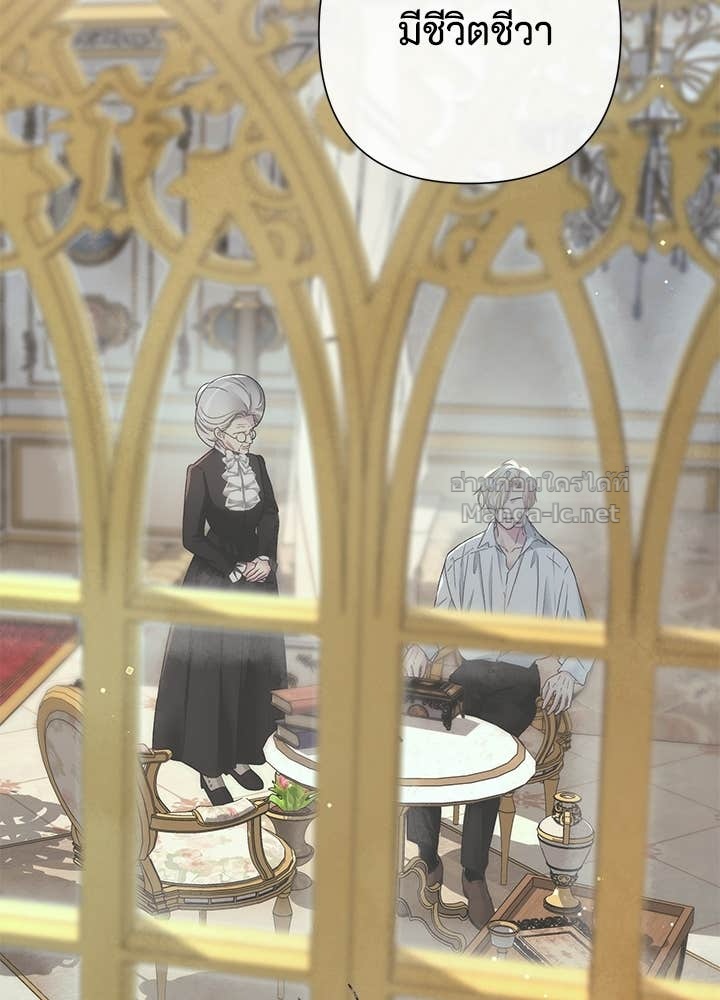 Doujin-Lc- อ่าน โดจิน มังฮวา เกาหลี ญี่ปุ่น จีน แปลไทย องค์ชายผู้อื้อฉาว ตอนที่ 1 2 3 4 5 6 7 8 9 10 11 12 13 14 ฟรี ไม่มีโฆษณา อ่าน โดจิน Manhwa เกาหลี ญี่ปุ่น จีน เรามีครบ คัดมาให้เน้นๆ โดจิน 18+ รับประกันความฟินโดย Doujin Lc