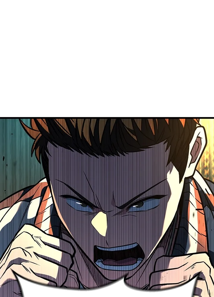 ราชาลานประลอง ตอนที่ 39 รูปที่ 224