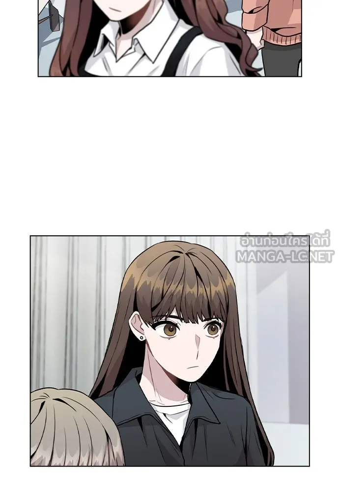 รักผิดแผน ตอนที่ 17 รูปที่ 72