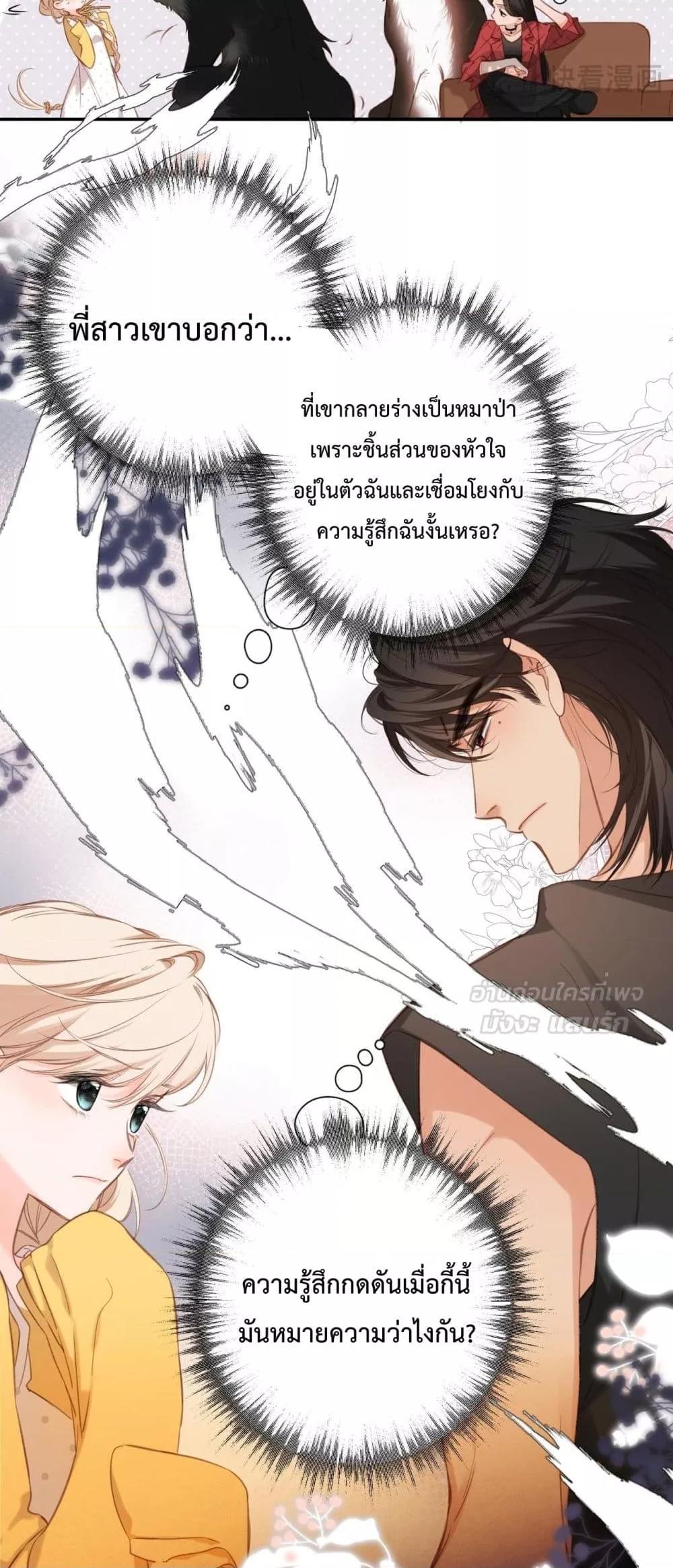 Manga-lc-com อ่านมังงะ อ่านการ์ตูน ออนไลน์ ฟรี OriginatingFro ตอนที่ 1 2 3 4 5 6 7 8 9 10 11 12 13 14 ฟรี ไม่มีโฆษณา Manga-lc - อ่าน มังงะ อ่าน การ์ตูน ออนไลน์ อ่านมังงะ ฟรี