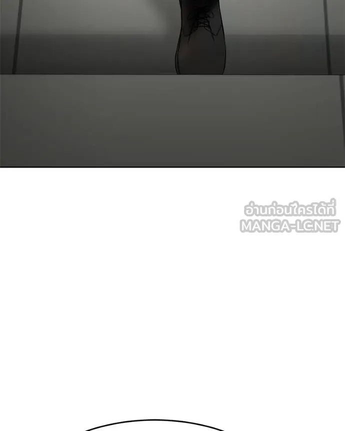 Baek XX ตอนที่ 121 รูปที่ 113