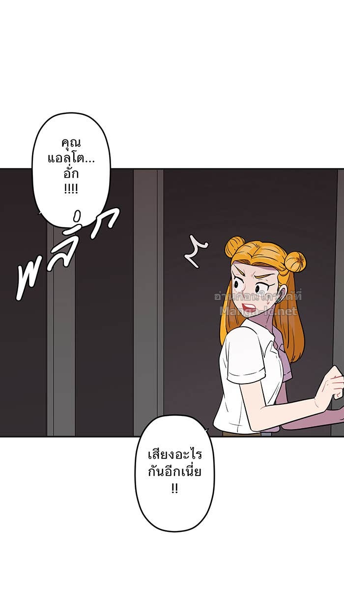 Doujin-Lc- อ่าน โดจิน มังฮวา เกาหลี ญี่ปุ่น จีน แปลไทย Take My Money รักนี้...มีเปย์ ตอนที่ 1 2 3 4 5 6 7 8 9 10 11 12 13 14 ฟรี ไม่มีโฆษณา อ่าน โดจิน Manhwa เกาหลี ญี่ปุ่น จีน เรามีครบ คัดมาให้เน้นๆ โดจิน 18+ รับประกันความฟินโดย Doujin Lc