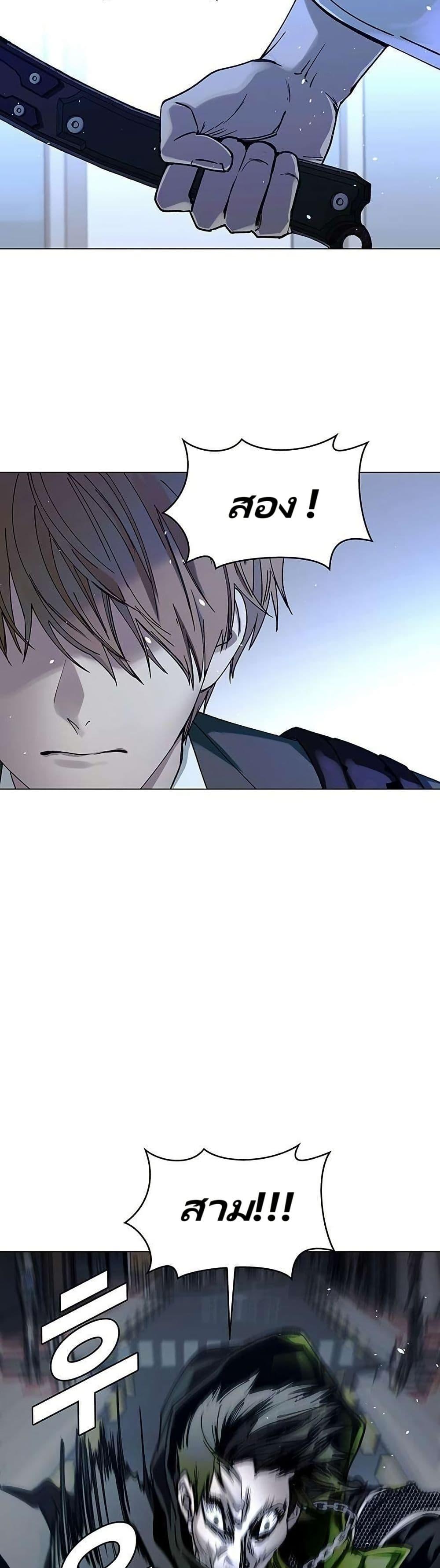 Manga-lc-com อ่านมังงะ อ่านการ์ตูน ออนไลน์ ฟรี The End of the World is Just a Game to Me ตอนที่ 1 2 3 4 5 6 7 8 9 10 11 12 13 14 ฟรี ไม่มีโฆษณา Manga-lc - อ่าน มังงะ อ่าน การ์ตูน ออนไลน์ อ่านมังงะ ฟรี