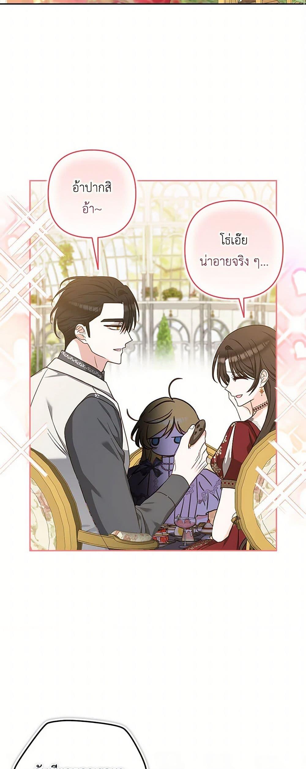 Manga-lc-com อ่านมังงะ อ่านการ์ตูน ออนไลน์ ฟรี Two Names of Night ตอนที่ 1 2 3 4 5 6 7 8 9 10 11 12 13 14 ฟรี ไม่มีโฆษณา Manga-lc - อ่าน มังงะ อ่าน การ์ตูน ออนไลน์ อ่านมังงะ ฟรี