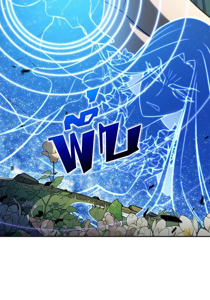 ผู้เล่นหน้าใหม่เลเวลแมกซ์ ตอนที่ 140 สวรรค์แห่งความเพ้อฝัน (1) รูปที่ 116