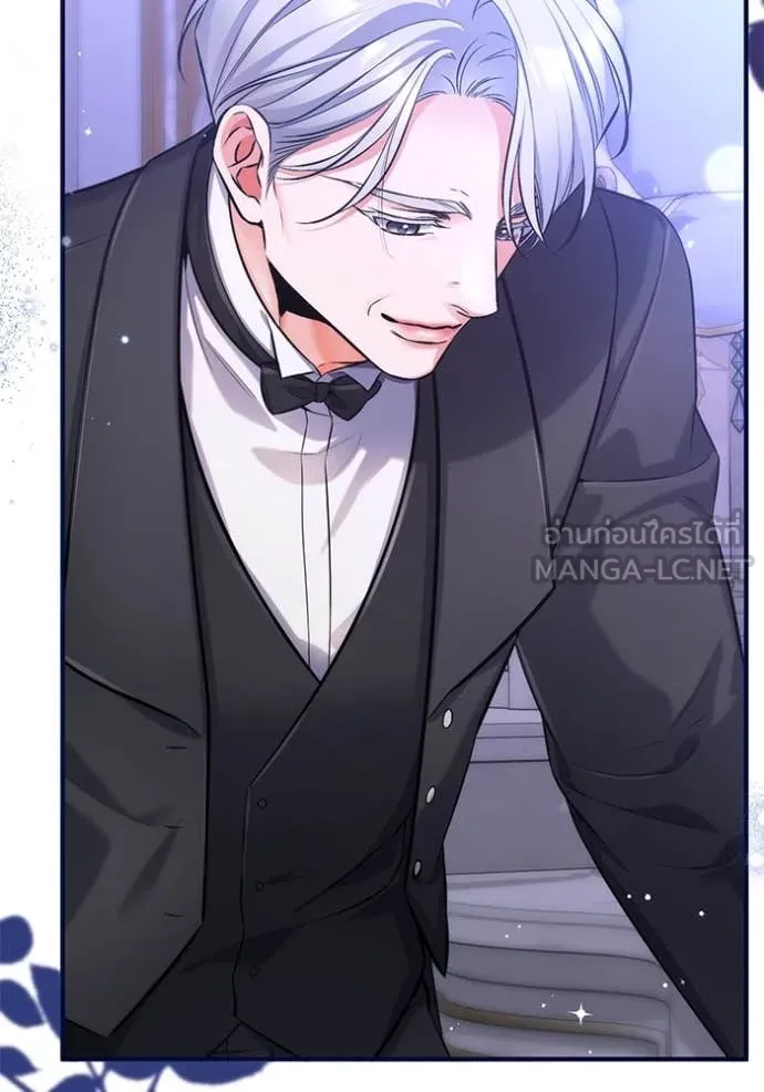 แด่ตัวละครโปรด ตอนที่ 120 รูปที่ 100