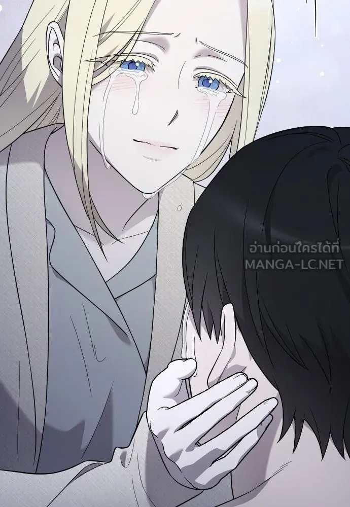 จำเลยหัวใจ ตอนที่ 62 รูปที่ 132