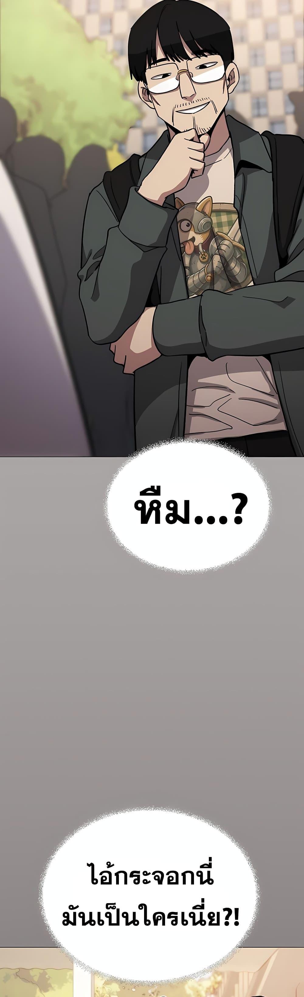 Doujin-Lc- อ่าน โดจิน มังฮวา เกาหลี ญี่ปุ่น จีน แปลไทย Stop Smoking ตอนที่ 1 2 3 4 5 6 7 8 9 10 11 12 13 14 ฟรี ไม่มีโฆษณา อ่าน โดจิน Manhwa เกาหลี ญี่ปุ่น จีน เรามีครบ คัดมาให้เน้นๆ โดจิน 18+ รับประกันความฟินโดย  Doujin Lc