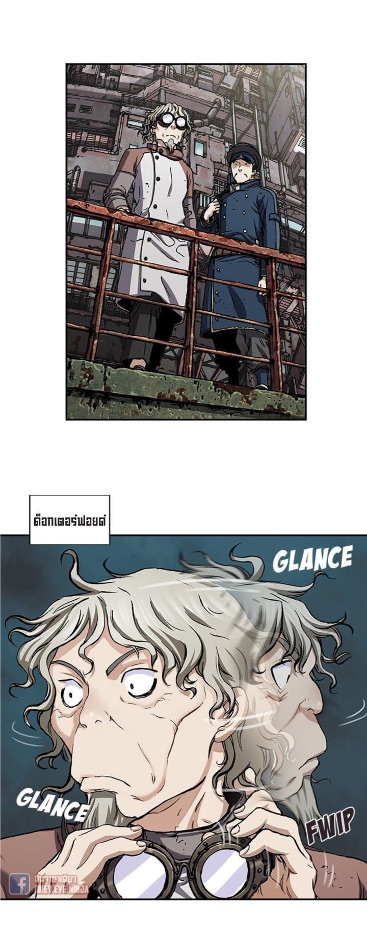 Manga-lc-com อ่านมังงะ อ่านการ์ตูน ออนไลน์ ฟรี Leviathan เลวีอาธาน อสูรกายใต้สมุทร ตอนที่ 1 2 3 4 5 6 7 8 9 10 11 12 13 14 ฟรี ไม่มีโฆษณา Manga-lc - อ่าน มังงะ อ่าน การ์ตูน ออนไลน์ อ่านมังงะ ฟรี