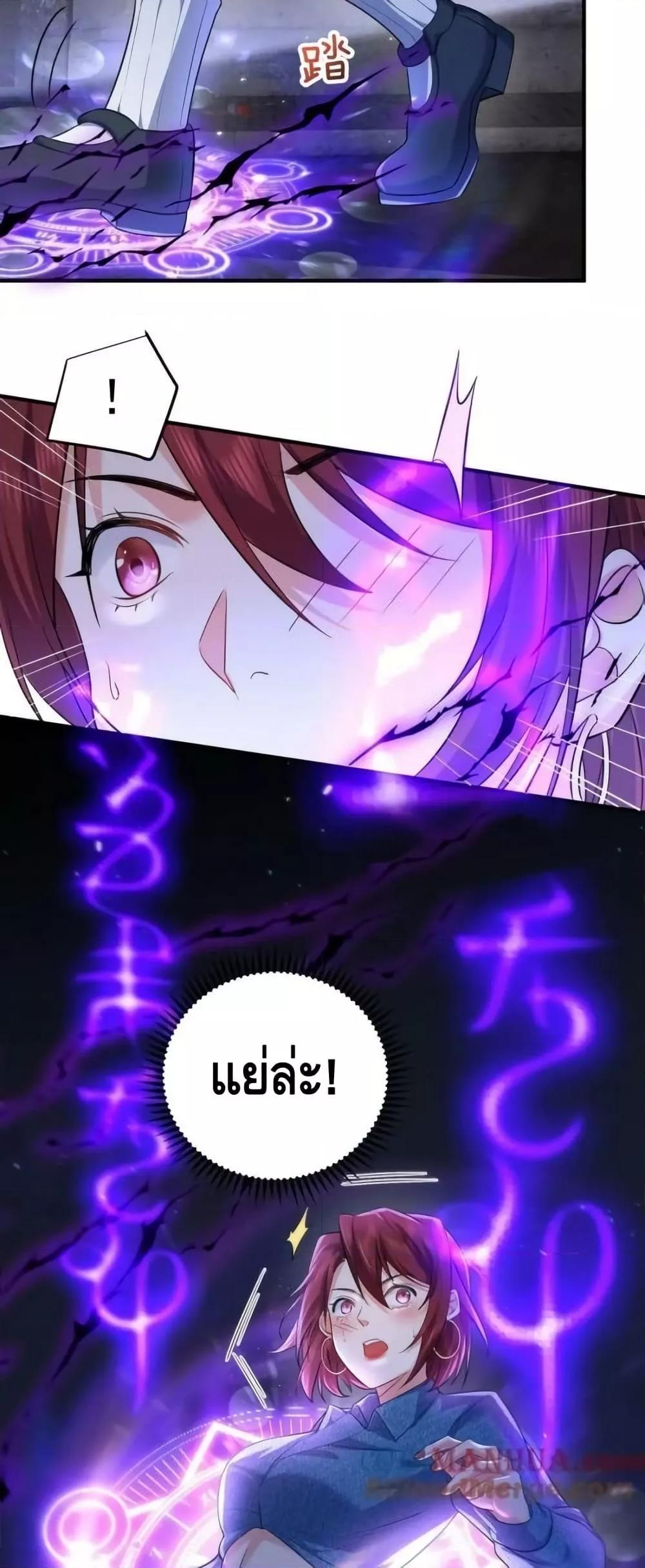 Manga-lc-com อ่านมังงะ อ่านการ์ตูน ออนไลน์ ฟรี AmIInvincible ตอนที่ 1 2 3 4 5 6 7 8 9 10 11 12 13 14 ฟรี ไม่มีโฆษณา Manga-lc - อ่าน มังงะ อ่าน การ์ตูน ออนไลน์ อ่านมังงะ ฟรี