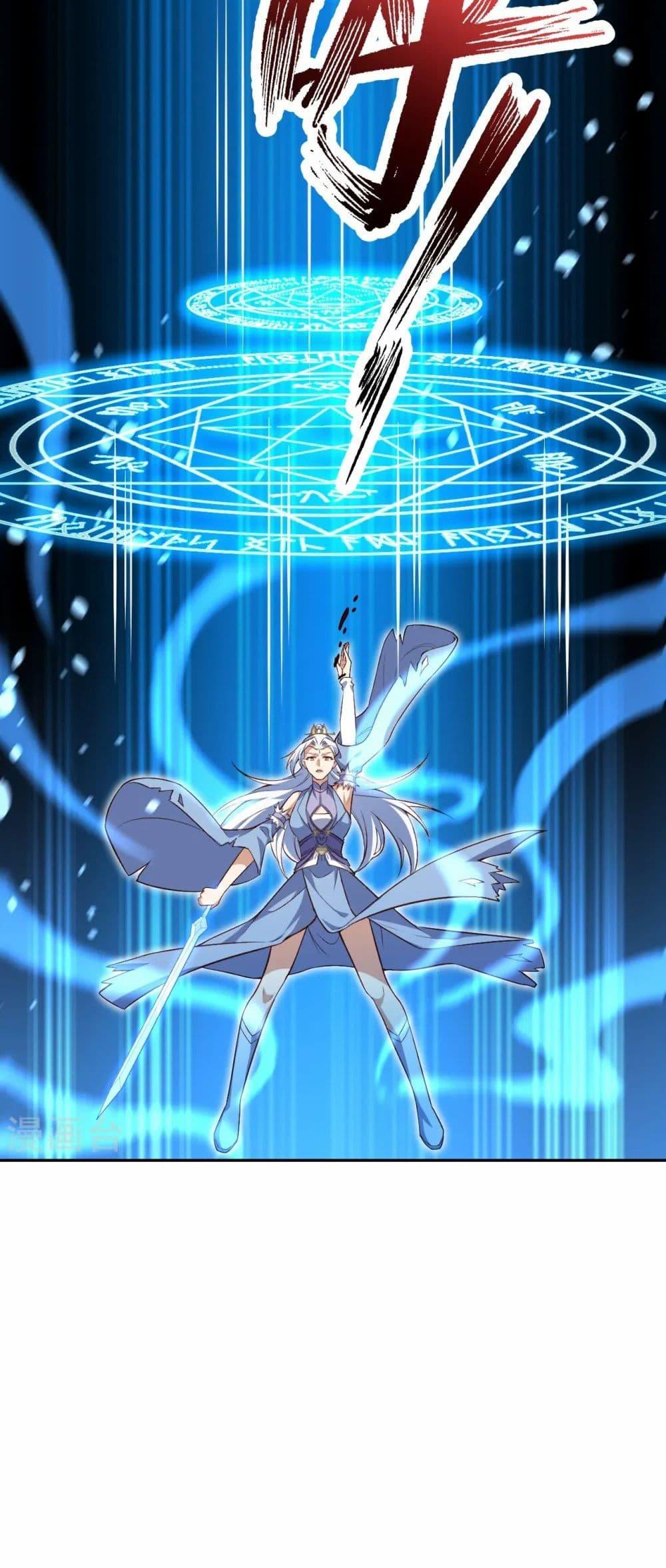 Manga-lc-com อ่านมังงะ อ่านการ์ตูน ออนไลน์ ฟรี Against the Gods อสูรพลิกฟ้า ตอนที่ 1 2 3 4 5 6 7 8 9 10 11 12 13 14 ฟรี ไม่มีโฆษณา Manga-lc - อ่าน มังงะ อ่าน การ์ตูน ออนไลน์ อ่านมังงะ ฟรี