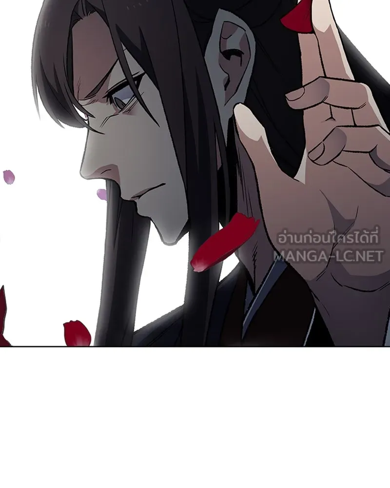 เกิดอีกทีเป็นว่าที่ประมุขลัทธิมาร ตอนที่ 10 รูปที่ 39