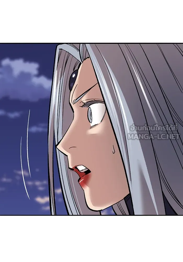 ยอดคนเลเวลทะลุ ตอนที่ 105 แผน b รูปที่ 12