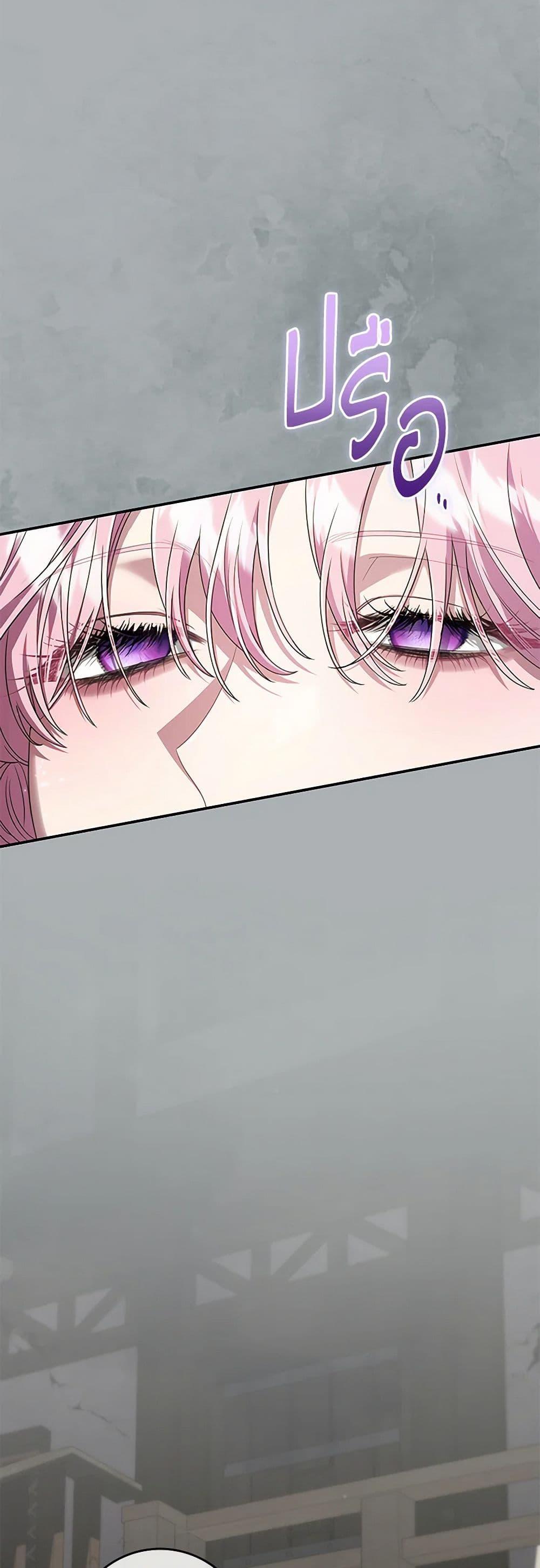 Manga-lc-com อ่านมังงะ อ่านการ์ตูน ออนไลน์ ฟรี Trapped in a Cursed Game, but now with NPCs ตอนที่ 1 2 3 4 5 6 7 8 9 10 11 12 13 14 ฟรี ไม่มีโฆษณา Manga-lc - อ่าน มังงะ อ่าน การ์ตูน ออนไลน์ อ่านมังงะ ฟรี