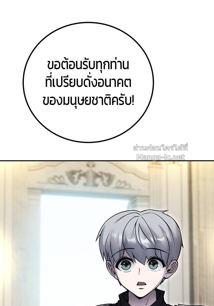 Doujin-Lc- อ่าน โดจิน มังฮวา เกาหลี ญี่ปุ่น จีน แปลไทย แกร่งเกินผู้กล้า แต่ซ่าไม่ได้ ตอนที่ 1 2 3 4 5 6 7 8 9 10 11 12 13 14 ฟรี ไม่มีโฆษณา อ่าน โดจิน Manhwa เกาหลี ญี่ปุ่น จีน เรามีครบ คัดมาให้เน้นๆ โดจิน 18+ รับประกันความฟินโดย Doujin Lc