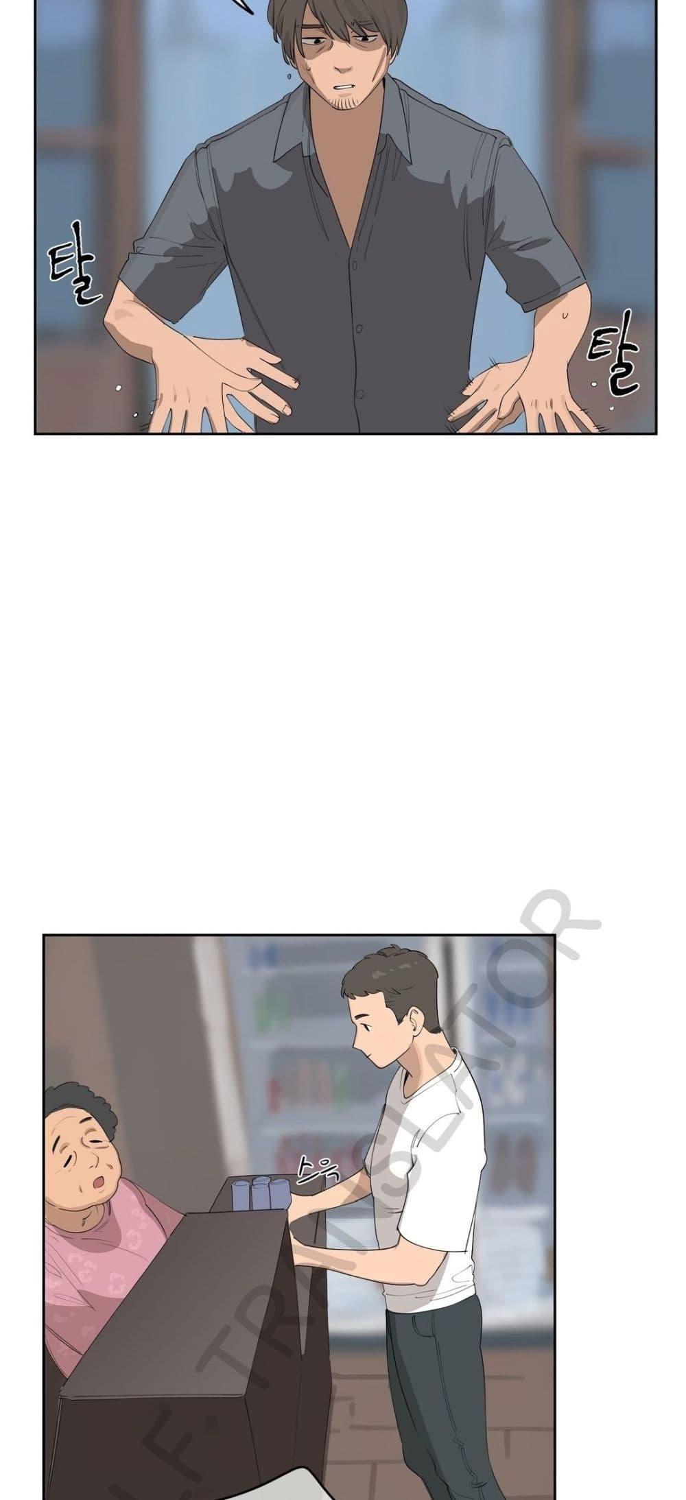 Doujin-Lc- อ่าน โดจิน มังฮวา เกาหลี ญี่ปุ่น จีน แปลไทย Confidentiality Agreement ตอนที่ 1 2 3 4 5 6 7 8 9 10 11 12 13 14 ฟรี ไม่มีโฆษณา อ่าน โดจิน Manhwa เกาหลี ญี่ปุ่น จีน เรามีครบ คัดมาให้เน้นๆ โดจิน 18+ รับประกันความฟินโดย  Doujin Lc