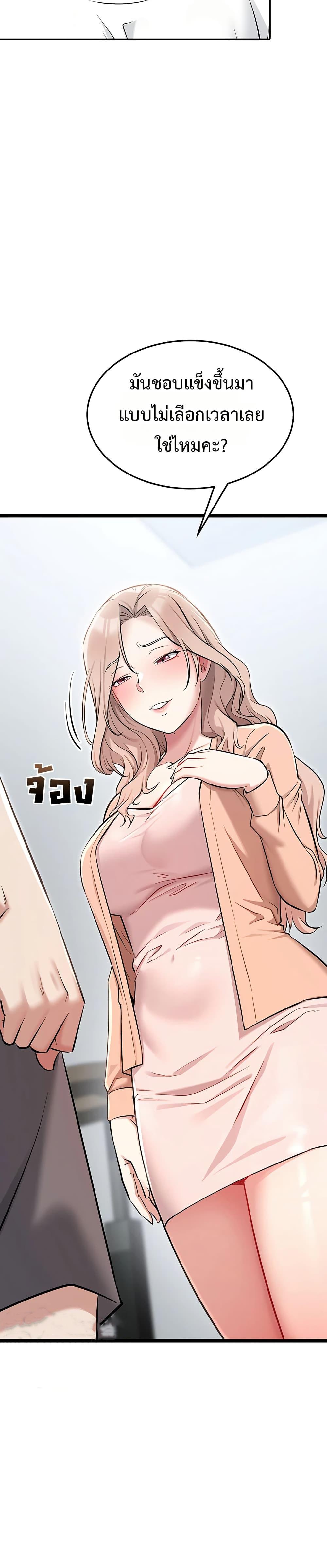 Doujin-Lc- อ่าน โดจิน มังฮวา เกาหลี ญี่ปุ่น จีน แปลไทย Ogokri Boot ตอนที่ 1 2 3 4 5 6 7 8 9 10 11 12 13 14 ฟรี ไม่มีโฆษณา อ่าน โดจิน Manhwa เกาหลี ญี่ปุ่น จีน เรามีครบ คัดมาให้เน้นๆ โดจิน 18+ รับประกันความฟินโดย  Doujin Lc