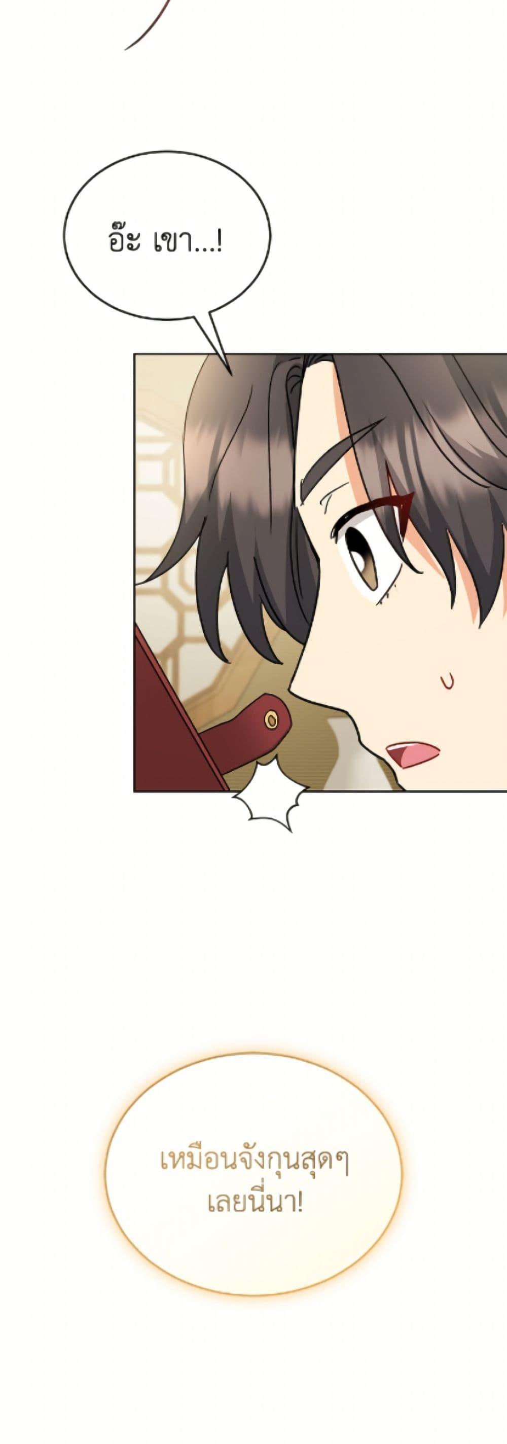 Manga-lc-com อ่านมังงะ อ่านการ์ตูน ออนไลน์ ฟรี Hello! Veterinarian! ตอนที่ 1 2 3 4 5 6 7 8 9 10 11 12 13 14 ฟรี ไม่มีโฆษณา Manga-lc - อ่าน มังงะ อ่าน การ์ตูน ออนไลน์ อ่านมังงะ ฟรี