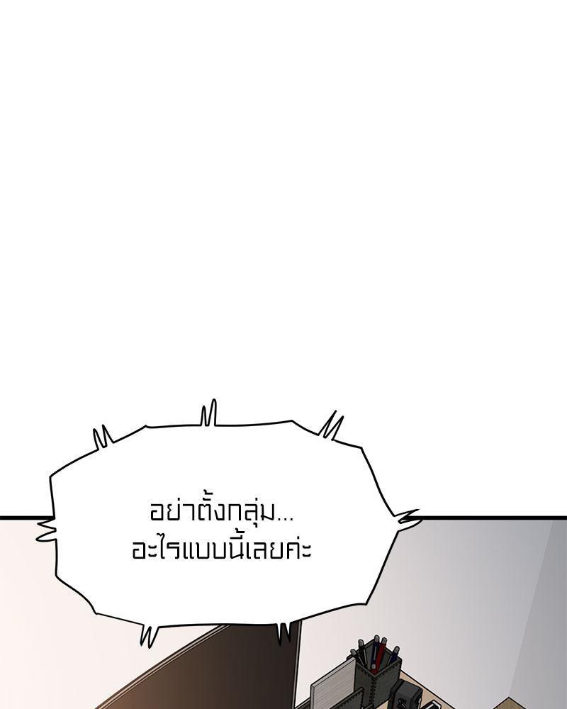 Doujin-Lc- อ่าน โดจิน มังฮวา เกาหลี ญี่ปุ่น จีน แปลไทย A Turning Point Raw ตอนที่ 1 2 3 4 5 6 7 8 9 10 11 12 13 14 ฟรี ไม่มีโฆษณา อ่าน โดจิน Manhwa เกาหลี ญี่ปุ่น จีน เรามีครบ คัดมาให้เน้นๆ โดจิน 18+ รับประกันความฟินโดย  Doujin Lc