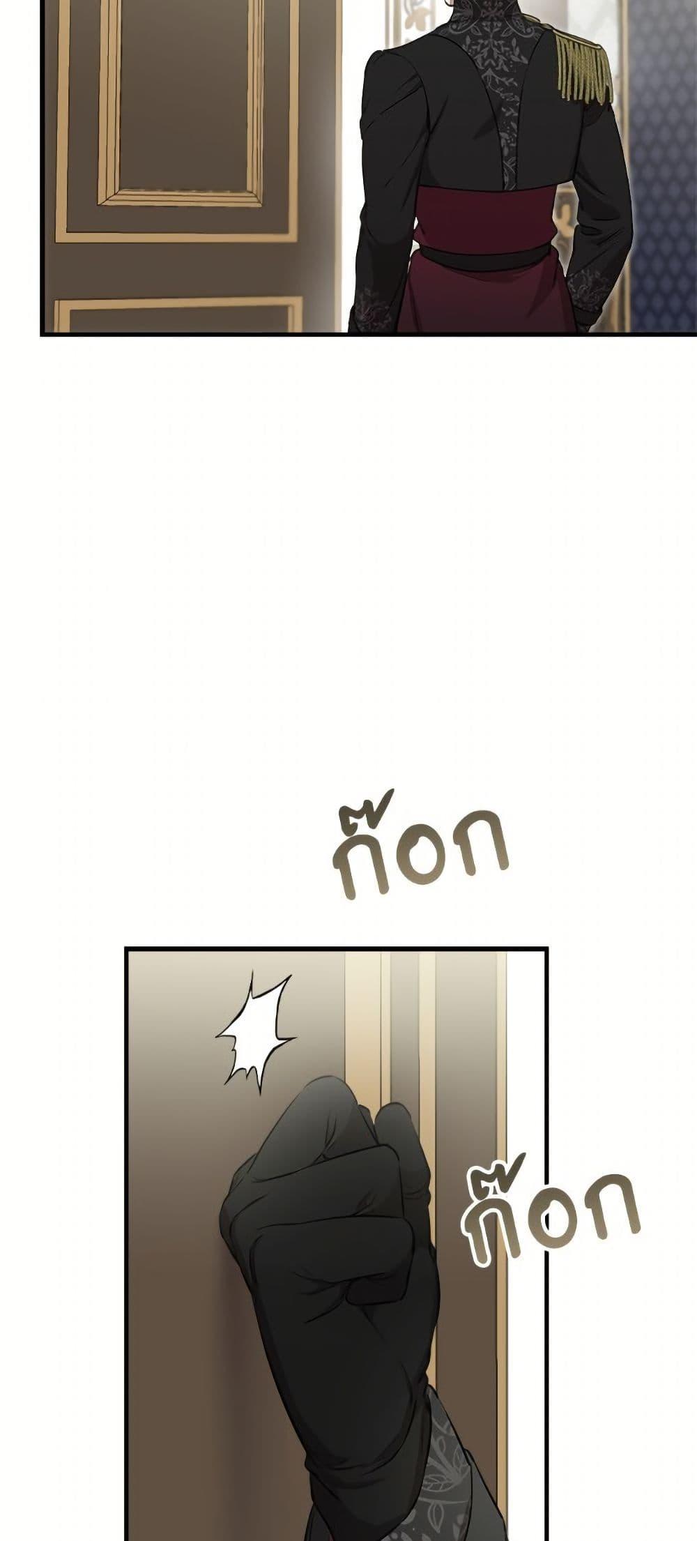 Manga-lc-com อ่านมังงะ อ่านการ์ตูน ออนไลน์ ฟรี The Strongest Characters in the World are Obsessed With Me ตอนที่ 1 2 3 4 5 6 7 8 9 10 11 12 13 14 ฟรี ไม่มีโฆษณา Manga-lc - อ่าน มังงะ อ่าน การ์ตูน ออนไลน์ อ่านมังงะ ฟรี