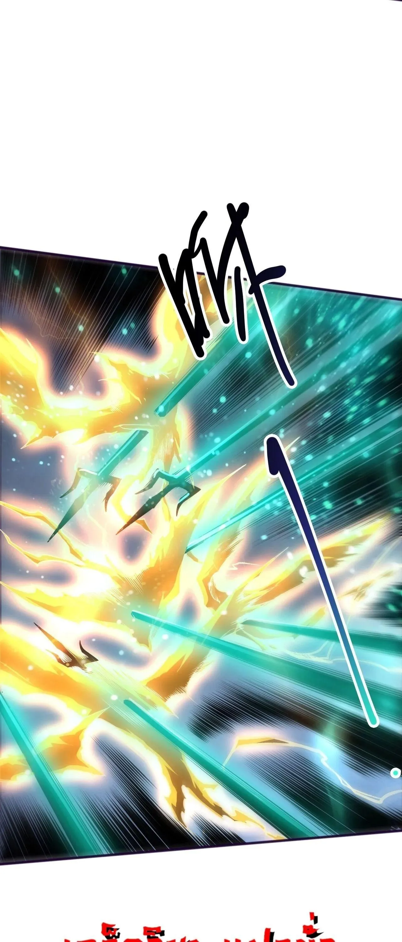 Disastrous Necromancer ราช_นน_กอ_ญเช_ญว_ญญาณ ตอนที่ ตอนที่ 265 รูปที่ 5