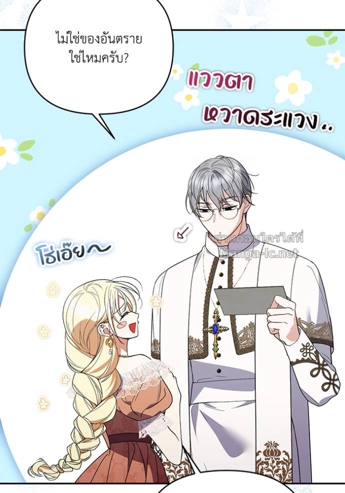 Doujin-Lc- อ่าน โดจิน มังฮวา เกาหลี ญี่ปุ่น จีน แปลไทย คิดว่าการบิดเบือนต้นฉบับ มันทำได้ง่าย ๆ หรือไง ตอนที่ 1 2 3 4 5 6 7 8 9 10 11 12 13 14 ฟรี ไม่มีโฆษณา อ่าน โดจิน Manhwa เกาหลี ญี่ปุ่น จีน เรามีครบ คัดมาให้เน้นๆ โดจิน 18+ รับประกันความฟินโดย Doujin Lc