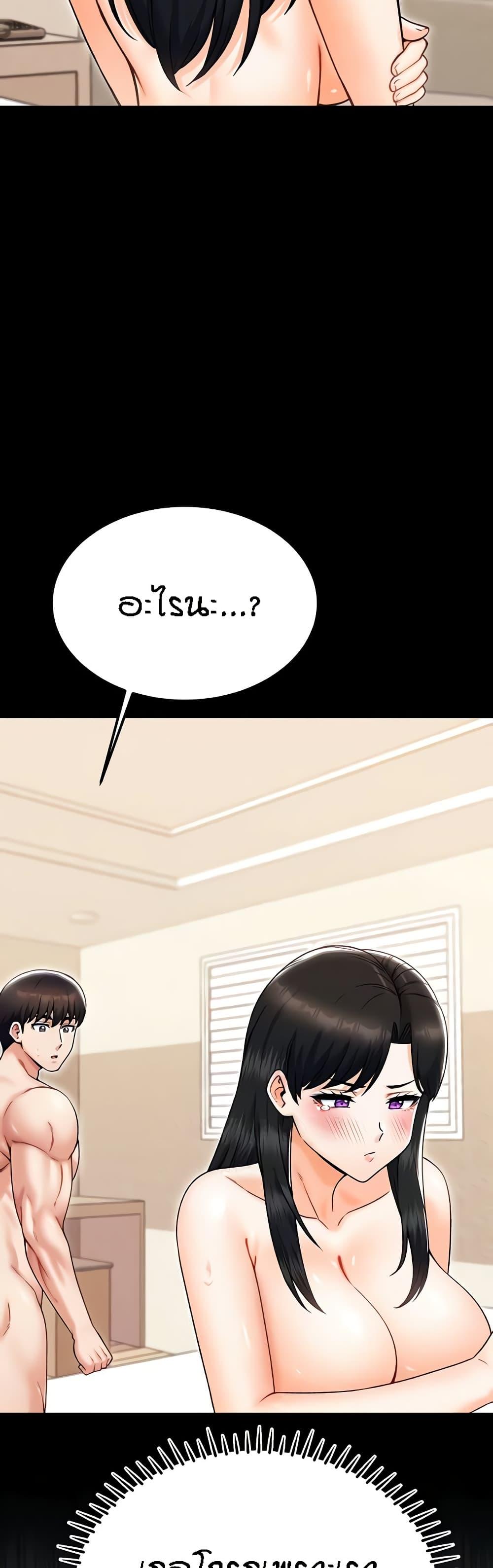 Doujin-Lc- อ่าน โดจิน มังฮวา เกาหลี ญี่ปุ่น จีน แปลไทย Kangcheol’s Bosses ตอนที่ 1 2 3 4 5 6 7 8 9 10 11 12 13 14 ฟรี ไม่มีโฆษณา อ่าน โดจิน Manhwa เกาหลี ญี่ปุ่น จีน เรามีครบ คัดมาให้เน้นๆ โดจิน 18+ รับประกันความฟินโดย  Doujin Lc