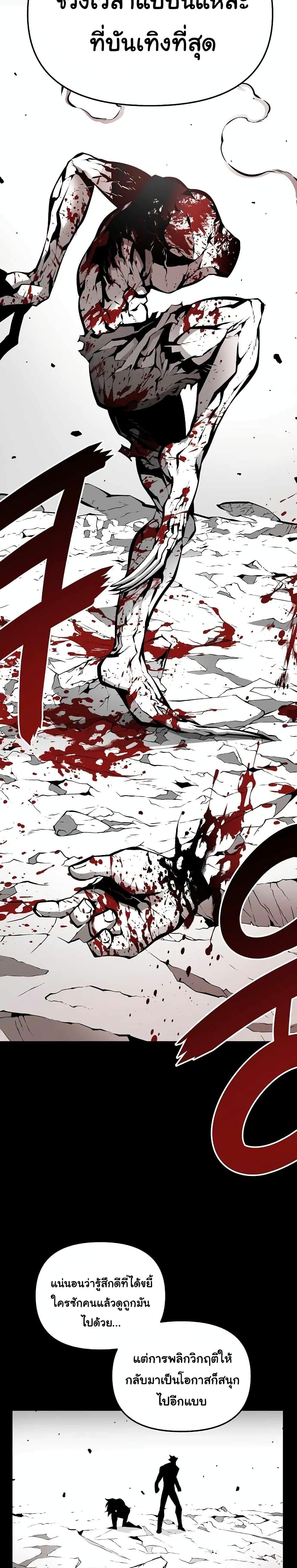 Manga-lc-com อ่านมังงะ อ่านการ์ตูน ออนไลน์ ฟรี Beast Burn ตอนที่ 1 2 3 4 5 6 7 8 9 10 11 12 13 14 ฟรี ไม่มีโฆษณา Manga-lc - อ่าน มังงะ อ่าน การ์ตูน ออนไลน์ อ่านมังงะ ฟรี