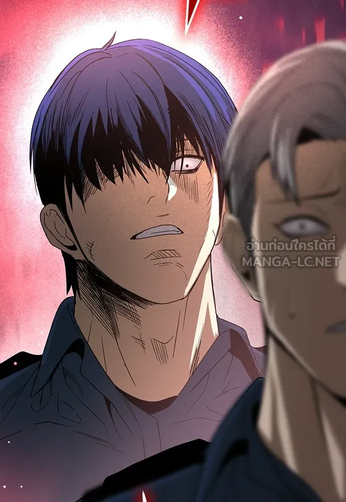 ผู้คุมหมายเลข 0 ตอนที่ 41 รูปที่ 132