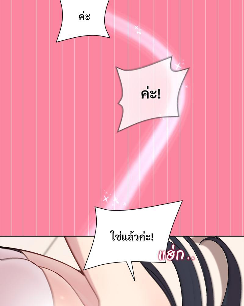 Doujin-Lc- อ่าน โดจิน มังฮวา เกาหลี ญี่ปุ่น จีน แปลไทย Playing a game ตอนที่ 1 2 3 4 5 6 7 8 9 10 11 12 13 14 ฟรี ไม่มีโฆษณา อ่าน โดจิน Manhwa เกาหลี ญี่ปุ่น จีน เรามีครบ คัดมาให้เน้นๆ โดจิน 18+ รับประกันความฟินโดย  Doujin Lc
