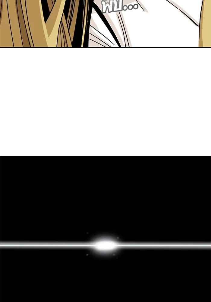 โชคชะตานำพารัก ตอนที่ 33 เก่งจริง ๆ นะเนี่ย รูปที่ 43