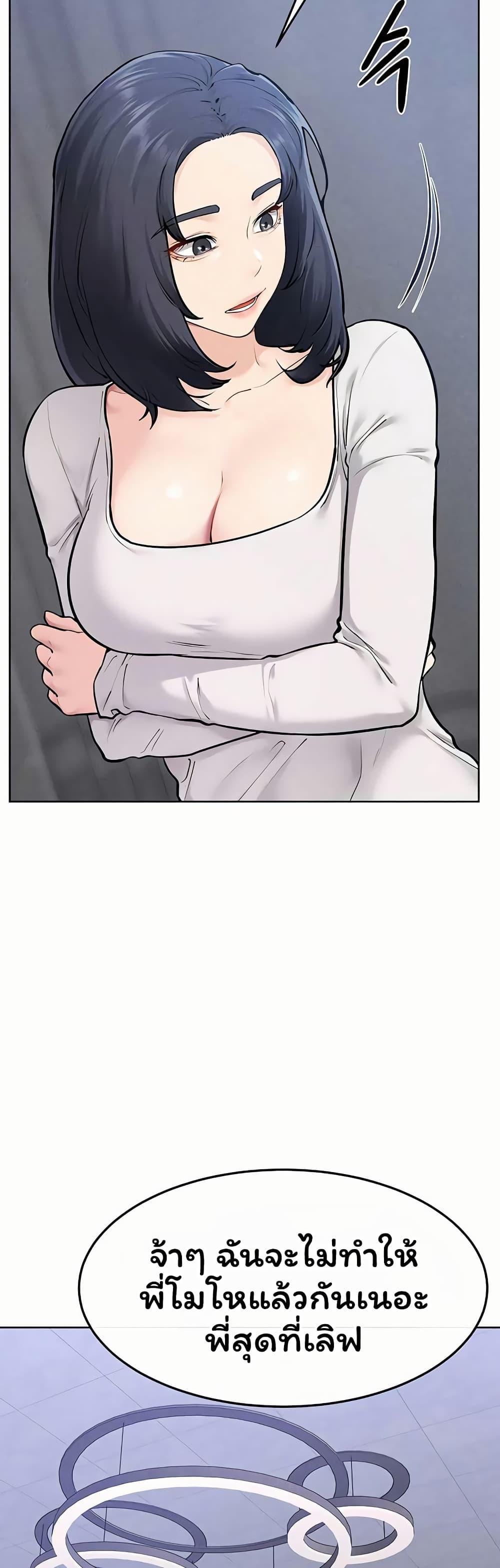 Doujin-Lc- อ่าน โดจิน มังฮวา เกาหลี ญี่ปุ่น จีน แปลไทย My New Family ตอนที่ 1 2 3 4 5 6 7 8 9 10 11 12 13 14 ฟรี ไม่มีโฆษณา อ่าน โดจิน Manhwa เกาหลี ญี่ปุ่น จีน เรามีครบ คัดมาให้เน้นๆ โดจิน 18+ รับประกันความฟินโดย  Doujin Lc