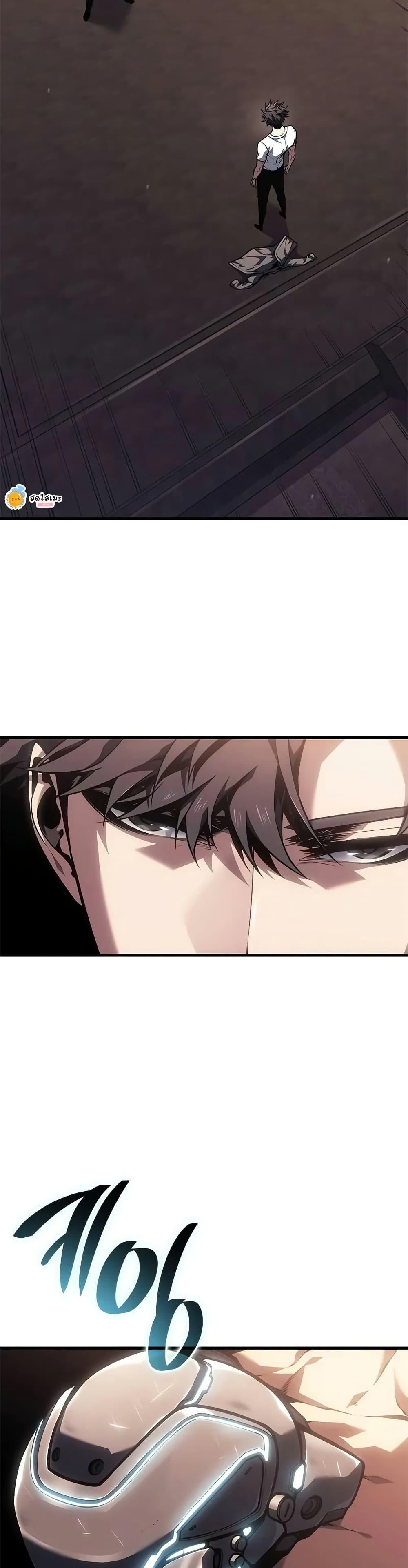 Manga-lc-com อ่านมังงะ อ่านการ์ตูน ออนไลน์ ฟรี Bad Bone Blood ตอนที่ 1 2 3 4 5 6 7 8 9 10 11 12 13 14 ฟรี ไม่มีโฆษณา Manga-lc - อ่าน มังงะ อ่าน การ์ตูน ออนไลน์ อ่านมังงะ ฟรี