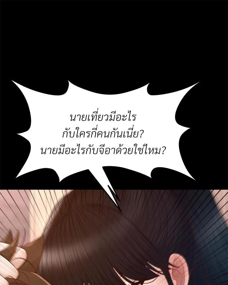Doujin-Lc- อ่าน โดจิน มังฮวา เกาหลี ญี่ปุ่น จีน แปลไทย sweet home ตอนที่ 1 2 3 4 5 6 7 8 9 10 11 12 13 14 ฟรี ไม่มีโฆษณา อ่าน โดจิน Manhwa เกาหลี ญี่ปุ่น จีน เรามีครบ คัดมาให้เน้นๆ โดจิน 18+ รับประกันความฟินโดย  Doujin Lc