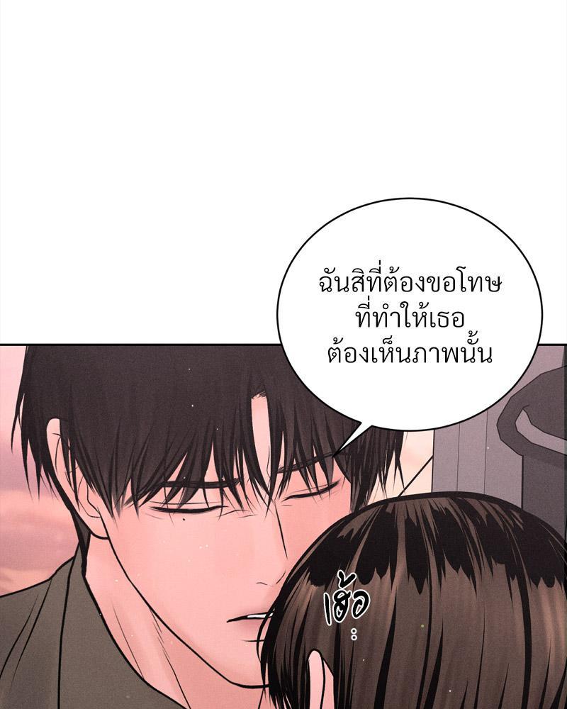 Doujin-Lc- อ่าน โดจิน มังฮวา เกาหลี ญี่ปุ่น จีน แปลไทย Payment for the Ride ตอนที่ 1 2 3 4 5 6 7 8 9 10 11 12 13 14 ฟรี ไม่มีโฆษณา อ่าน โดจิน Manhwa เกาหลี ญี่ปุ่น จีน เรามีครบ คัดมาให้เน้นๆ โดจิน 18+ รับประกันความฟินโดย  Doujin Lc