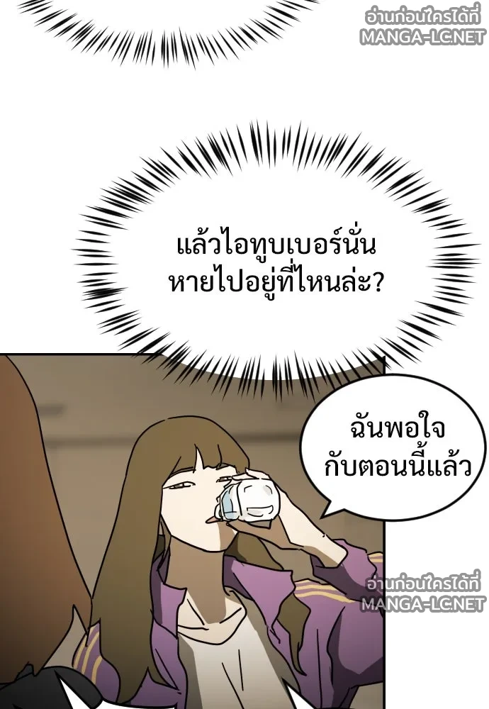 Manga-lc-com อ่านมังงะ อ่านการ์ตูน ออนไลน์ ฟรี วันดีคืนดี โซลก็ ตอนที่ 1 2 3 4 5 6 7 8 9 10 11 12 13 14 ฟรี ไม่มีโฆษณา Manga-lc - อ่าน มังงะ อ่าน การ์ตูน ออนไลน์ อ่านมังงะ ฟรี