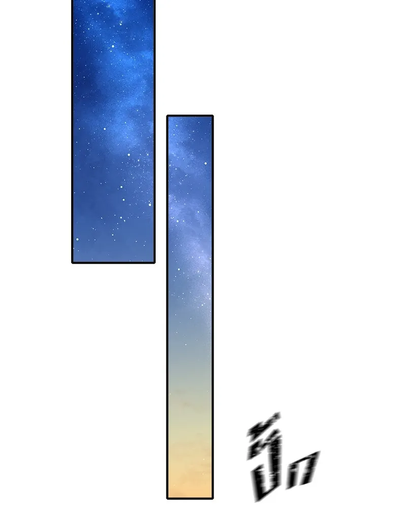 คนรักตายกลายเป็นทรราช ตอนที่ 19 รูปที่ 31