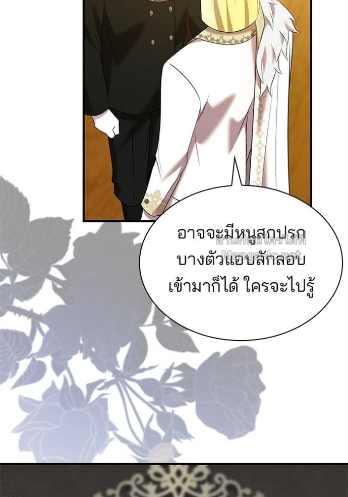 Doujin-Lc- อ่าน โดจิน มังฮวา เกาหลี ญี่ปุ่น จีน แปลไทย ชายาคนสุดท้ายของเจ้าชายไร้หัวใจ ตอนที่ 1 2 3 4 5 6 7 8 9 10 11 12 13 14 ฟรี ไม่มีโฆษณา อ่าน โดจิน Manhwa เกาหลี ญี่ปุ่น จีน เรามีครบ คัดมาให้เน้นๆ โดจิน 18+ รับประกันความฟินโดย Doujin Lc