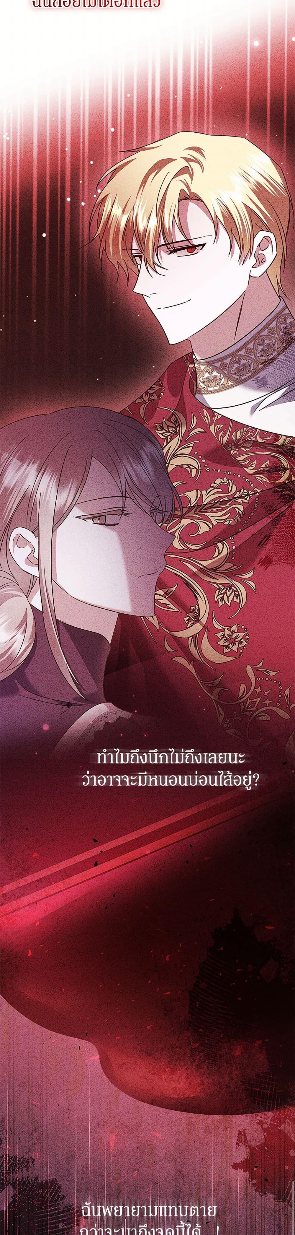 Manga-lc-com อ่านมังงะ อ่านการ์ตูน ออนไลน์ ฟรี In This Life, I Will Survive Until the End ตอนที่ 1 2 3 4 5 6 7 8 9 10 11 12 13 14 ฟรี ไม่มีโฆษณา Manga-lc - อ่าน มังงะ อ่าน การ์ตูน ออนไลน์ อ่านมังงะ ฟรี