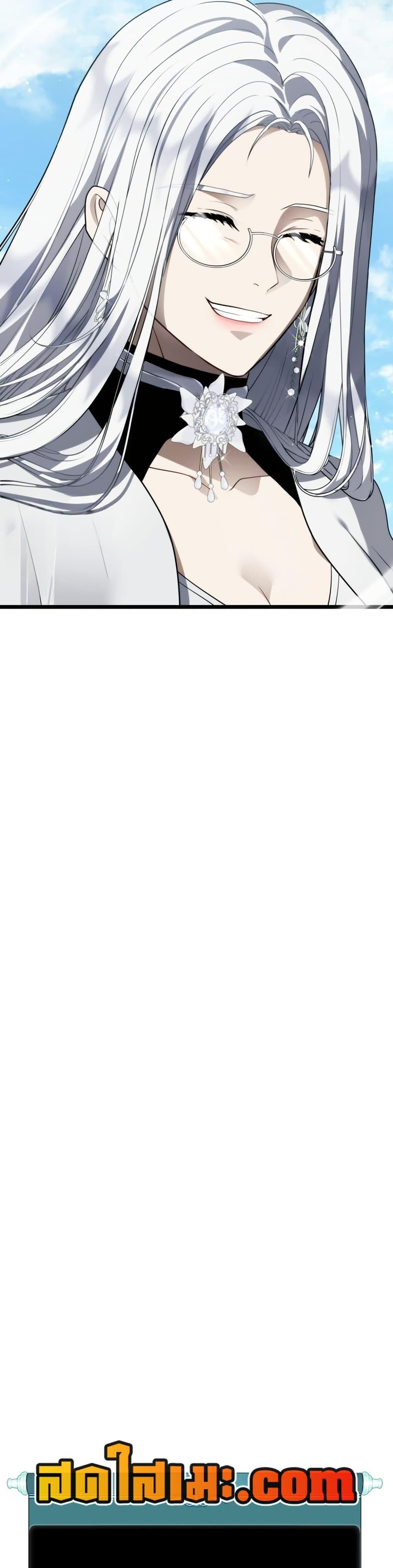 Manga-lc-com อ่านมังงะ อ่านการ์ตูน ออนไลน์ ฟรี Ranker Who Lives A Second Time ตอนที่ 1 2 3 4 5 6 7 8 9 10 11 12 13 14 ฟรี ไม่มีโฆษณา Manga-lc - อ่าน มังงะ อ่าน การ์ตูน ออนไลน์ อ่านมังงะ ฟรี