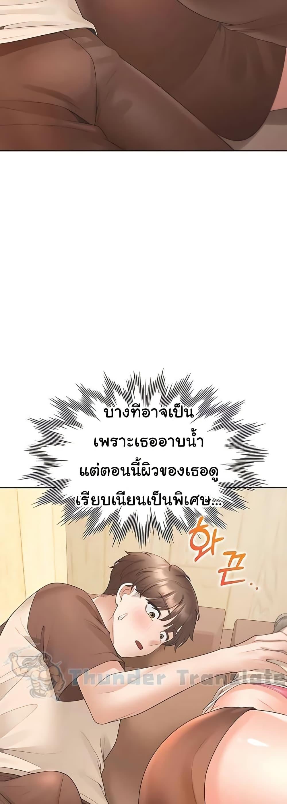 Doujin-Lc- อ่าน โดจิน มังฮวา เกาหลี ญี่ปุ่น จีน แปลไทย Bunk Beds ตอนที่ 1 2 3 4 5 6 7 8 9 10 11 12 13 14 ฟรี ไม่มีโฆษณา อ่าน โดจิน Manhwa เกาหลี ญี่ปุ่น จีน เรามีครบ คัดมาให้เน้นๆ โดจิน 18+ รับประกันความฟินโดย  Doujin Lc