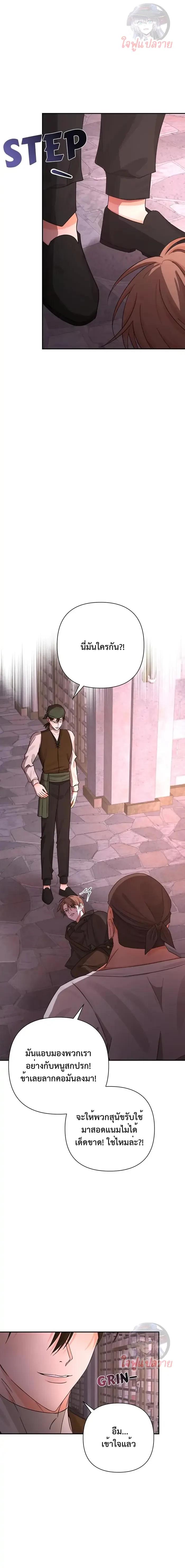 Manga-lc-com อ่านมังงะ อ่านการ์ตูน ออนไลน์ ฟรี Stuck in My Sister’s Dating Sim ตอนที่ 1 2 3 4 5 6 7 8 9 10 11 12 13 14 ฟรี ไม่มีโฆษณา Manga-lc - อ่าน มังงะ อ่าน การ์ตูน ออนไลน์ อ่านมังงะ ฟรี