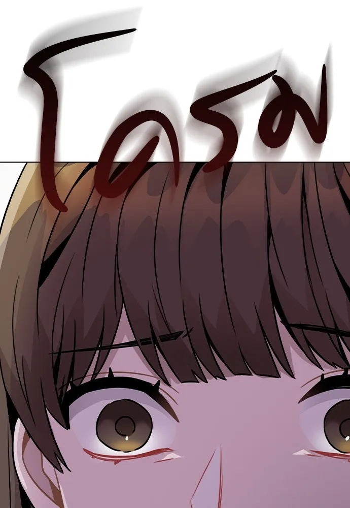 รักผิดแผน ตอนที่ 14 รูปที่ 122