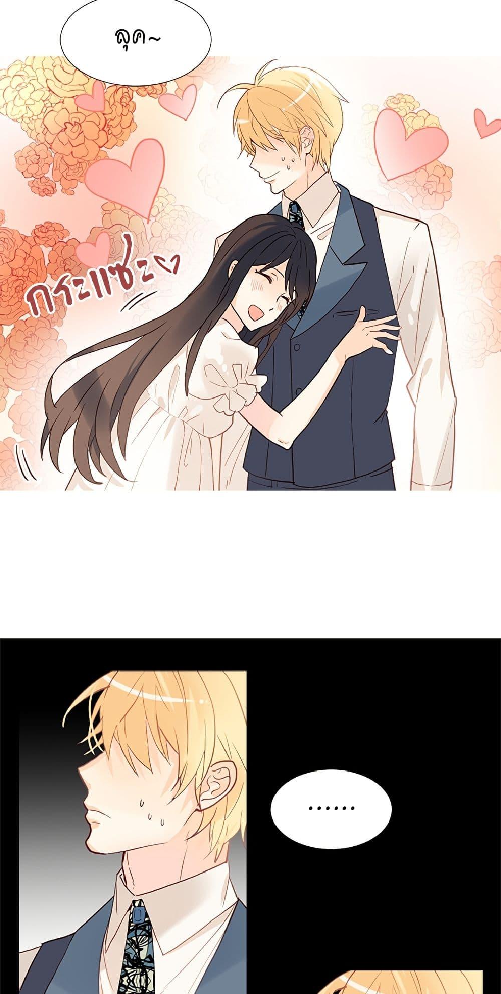 Manga-lc-com อ่านมังงะ อ่านการ์ตูน ออนไลน์ ฟรี Isekai Empress ตอนที่ 1 2 3 4 5 6 7 8 9 10 11 12 13 14 ฟรี ไม่มีโฆษณา Manga-lc - อ่าน มังงะ อ่าน การ์ตูน ออนไลน์ อ่านมังงะ ฟรี