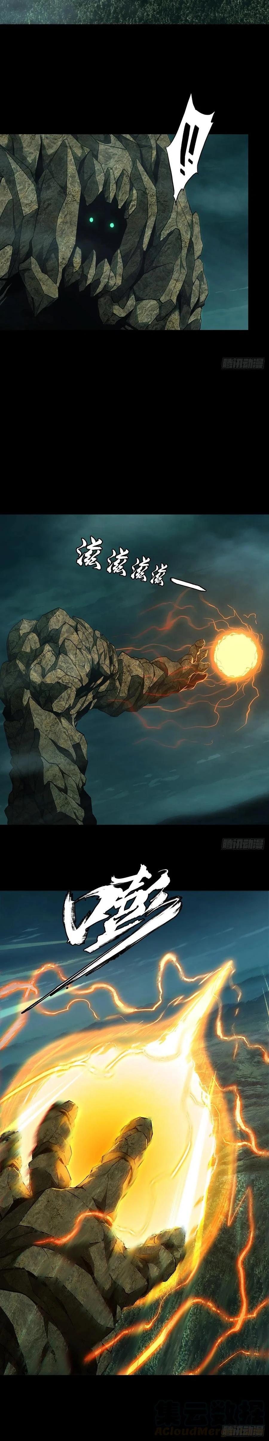 Manga-lc-com อ่านมังงะ อ่านการ์ตูน ออนไลน์ ฟรี Formless Form ตอนที่ 1 2 3 4 5 6 7 8 9 10 11 12 13 14 ฟรี ไม่มีโฆษณา Manga-lc - อ่าน มังงะ อ่าน การ์ตูน ออนไลน์ อ่านมังงะ ฟรี